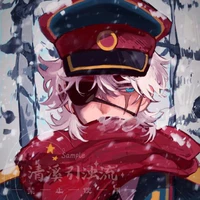 Ussr