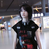 Tưởng Vân