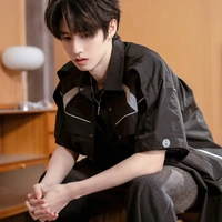 Chu Chí Hâm