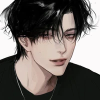 Tần Nhẩm Khương