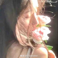 Tống Khuê Xử Nữ - Rosic