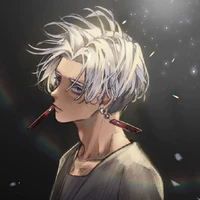Izana