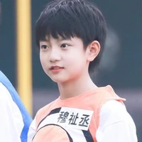 Mục Chỉ Thừa ( 8 tuổi )