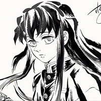 Muichiro
