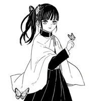 Kanao