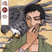 Doumeki Shizuka