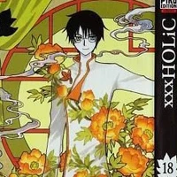 Watanuki Kimihiro