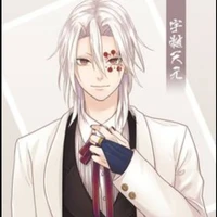 Uzui Tengen