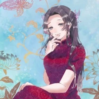 Kochou Kanae