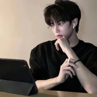 Bạch Thời Nhiên