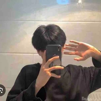 Huỳnh Gia Bảo (bff na9)