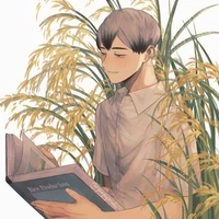 Kita Shinosuke