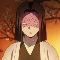 Ubuyashiki Kagaya