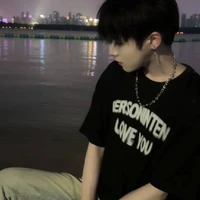 Đỗ Nhật Thịnh