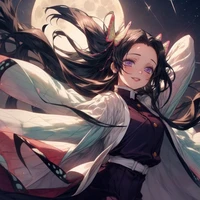 Kocho Kanae
