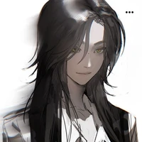 Đình Thư [4]