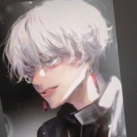 Kurokawa Izana