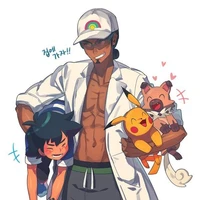 Giáo sư Kukui