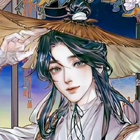 Tạ Liên
