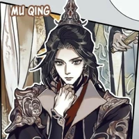 Mộ Tình