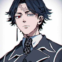 Kakucho