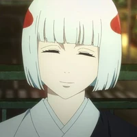 Urame