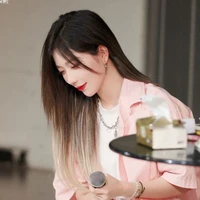 Trịnh Đan Ny