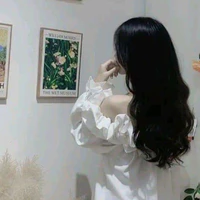 Khả Ái