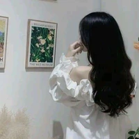 Khả Ái