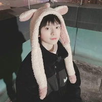 Tả Hàng (lúc nhỏ 5t)