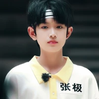 Trương Cực_lúc nhỏ