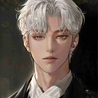 Injel