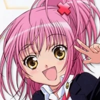 Amu