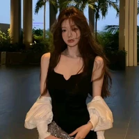 Sở Tâm Y