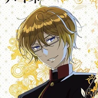 Bruno Von Grannzreich