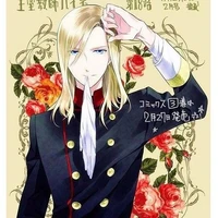 Viktor Von Grannzreich