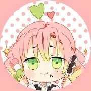 Mitsuri Kanroji
