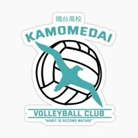 Kamomedai