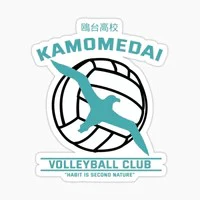 Kamomedai