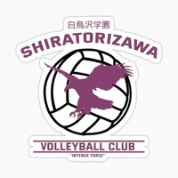 Shiratorizawa