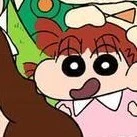nene