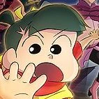 chinzo