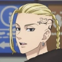 Ryuguji Ken (Draken)