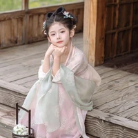 Thẩm Vân Nhan(nhỏ)