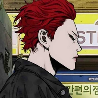 Yoo-bin Hong / Vinny Hong