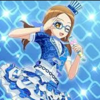 Chị Megane