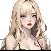 Nghiêm Khả Nhi - Ả