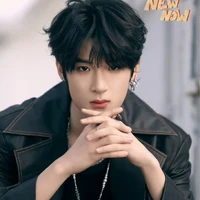 Trương Tuấn Hào