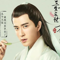 Bạch chân