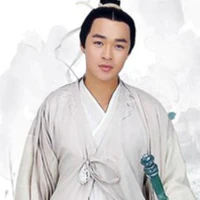 lạc thập nhất